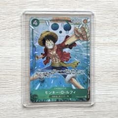 ワンピースカード モンキー・D・ルフィ プロモーションパックEX Vol.4