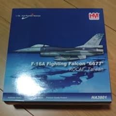 ホビーマスター1/72 HA3801 F-16A 台湾空軍 - メルカリ