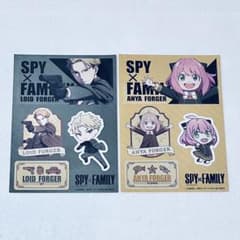 [Immediate purchase available] SPY×FAMILY Sticker Set: Lloyd & Anya