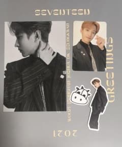 SEVENTEEN シーグリ ドギョム DK 中国版 セットのサムネイル