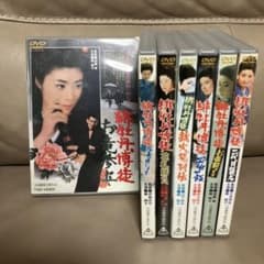 日本映画 緋牡丹博徒 任侠 時代劇系 DVD セット - メルカリ