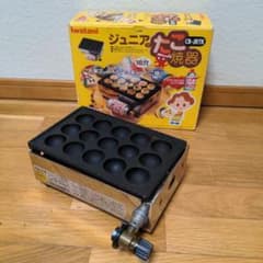 Iwatan ジュニアたこ焼き器 CB-JRTK 15穴のサムネイル