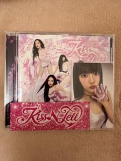 aespa ニンニン KISS N TELL CD トレカ セット - メルカリ
