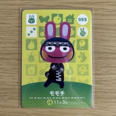 ぴの様 リクエスト 3点 まとめ商品 - メルカリ