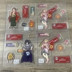 鬼滅の刃 アクリルスタンド 4体セットのサムネイル