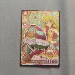 n*読様 アイカツ サンシャインスターウェイススカート いちごのサムネイル
