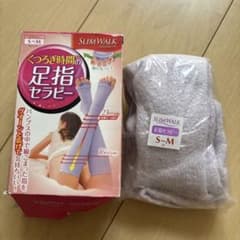 SLIM WALK 足指セラピー S~M スリムウォークのサムネイル