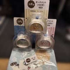 ちいかわエニマイくじ　オーナメントセットのサムネイル