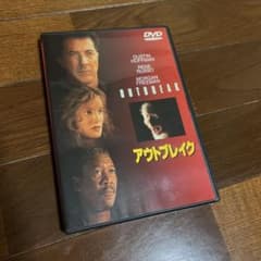 江蕙4点セットCD|mercariメルカリ官方指定廠商|Bibian比比昂代買代購