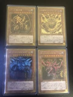 遊戯王　三幻神　エグゾディア　ミレニアムゴールドのサムネイル