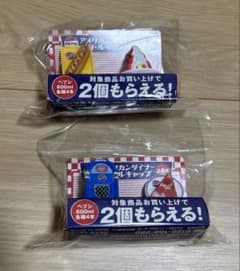 ペプシ アメリカンダイナー ボトルキャップ 2袋のサムネイル
