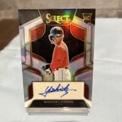 吉田正尚 2023 Panini Select RC auto 99シリ - メルカリ