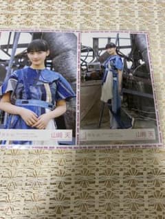 櫻坂46 生写真 山崎天のサムネイル