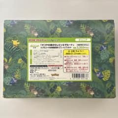 Pokémon オコヤの森のセレビィ＆ザルード まるのみされたピカチュウ