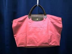 【超美品】ロンシャンLONGCHAMP トラベルバッグ プリアージュ ピンクのサムネイル