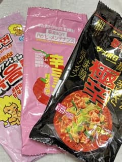 【外袋のみ】ポックンミョン 辛ミョン サッポロ一番極辛 空袋 匿名配送のサムネイル