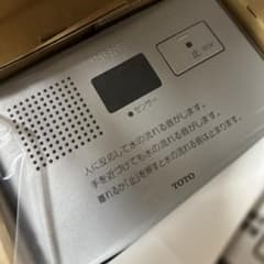 TOTO　トイレ擬音装置　音姫　オート露出タイプ(AC100Ｖ)　YES402Rのサムネイル