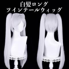 勝利の女神 NIKKE ニケ シンデレラ ウィッグ コスプレ ツインテール