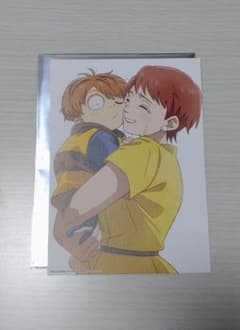ゲゲゲの謎 鬼太郎誕生のサムネイル
