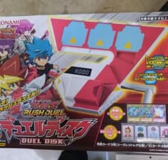 遊戯王ラッシュデュエル デュエルディスク(付属カード欠品）のサムネイル