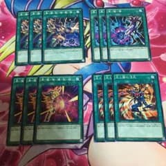 遊戯王 ブラマジ、ブラマジガール関連カード各3枚のサムネイル