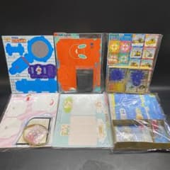 幼稚園 小学一年生 小学8年生 ぷっちぐみ 付録 6点セット 未使用 子供雑誌
