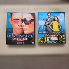 Burn Notice シーズン2・3 DVDセット - メルカリ