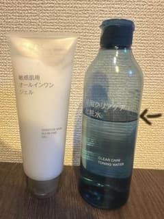 無印オールインワンジェルと薬用クリアケア化粧水のサムネイル