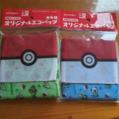 ✩.*˚ポケモン サントリー オリジナルエコバッグ 2種セット✩.*˚のサムネイル