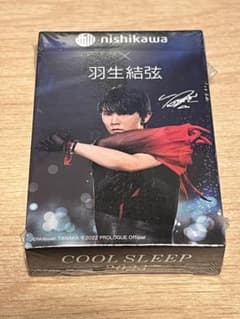 羽生結弦　トランプ　西川　クールスリープキャンペーン2023 新品未開封 新品未開封】西川×羽生結弦 COOL SLEEP 2023 トランプ - メルカリ