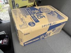 KIRIN 氷結 シチリア産レモン 500ml×24缶のサムネイル