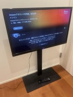 FUNAI FireTV FL-32HF160 　2024年製　引き取り FUNAI FireTV FL-32HF160 2024年製 引き取り - メルカリ
