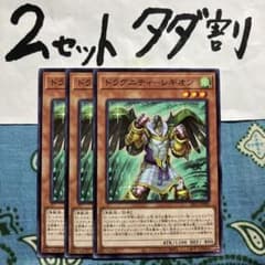 みん様 リクエスト 4点 まとめ商品 - メルカリ