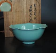 送料無料　昭和3年（1928年）京焼平安瑞祥造　青磁菓子器　共箱　特注品 送料無料 昭和3年（1928年）京焼平安瑞祥造 青磁菓子器 共箱