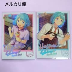 あんスタ 中国限定 紫之創 美味時光 開花前 まとめ売り - メルカリ