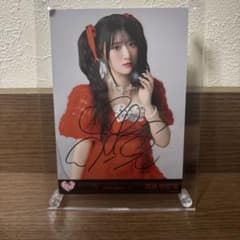 =LOVE 齋藤樹愛羅　直筆サイン入り生写真 2020.July-II LOVE 齋藤樹愛羅 生写真チュウ 2026 March-II 直筆サイン入り - メルカリ