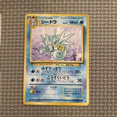 ポケモンカード 約11キロ分　まとめ売り 💫💫ポケモンカード高額買取💫💫 🚨数量限定🚨 ﾛｹｯﾄ団参上!(ﾌﾟﾛﾓ)(006