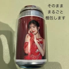 Juice=Juice 井上玲音アクリルキーホルダー付きオリジナルラベル烏龍茶
