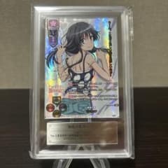 ボーボボ カード バーニングハンドヘルファイア brg8 WTマークII