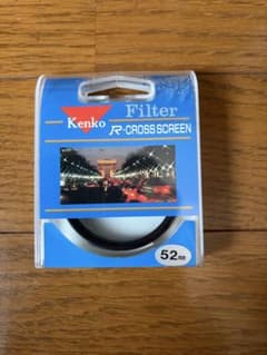 Kenko フィルター　R-CROSS SCREEN ５２mmのサムネイル