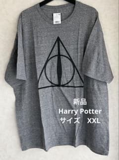 [신품] Harry Potter 죽음의 보물 영화 T 셔츠 2XL 얇은