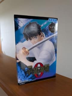 呪術廻戦 スーパープレミアムフィギュア 乙骨憂太【未開封】のサムネイル