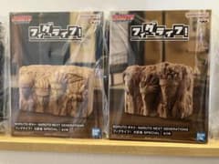 NARUTO 피그 라이프 화영암 2종 세트