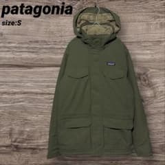 Patagonia マウンテンパーカー オリーブグリーン - メルカリ
