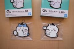 一番くじ ちいかわ ハチワレ ラバーチャームのサムネイル
