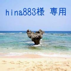 hina883様 専用＊新品＊iPhone イヤホンのサムネイル