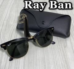 Ray-Ban CLUBMASTER CLASSICのサムネイル