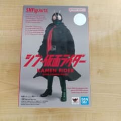 SHFiguarts 가면라이더(신·가면라이더)