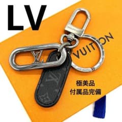 【極美品】ルイヴィトン キーホルダー LVシグネチャー M00927 付属品完備 m76292937008_1.jpg?1769168435