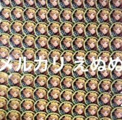 あんスタ カプ缶 カプセル 缶バッジ Switch 春川 宙 90個セット - メルカリ